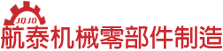 江陰市力搏金屬制品有限公司